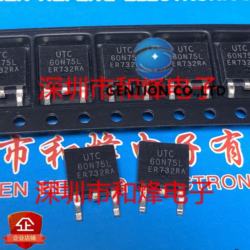 10PCS UTC60N75L -252 75V 60A   100% ű  